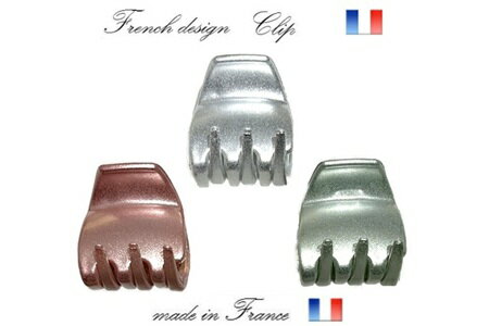 【無くなり次第終了】【Made in France】バンスクリップ ミニミニ 3.0cm パールカラーフランス バンス ..