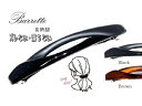 ガチピン®ズレないバレッタ クロスバレッタ ツヤ&マットNS-6050ズレない バレッタ しっかり ずれない シリコン