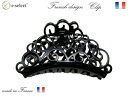 【無くなり次第終了】French design フランス デザイン バンス クリップ 唐草透かしフランス バンス フランス バンスクリップ フランス ヘアアクセサリー バンスクリップ 大 フランス製 バンス