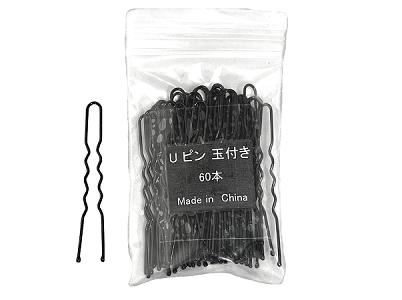 Uピン玉付き ユーピン玉付 60本 送料無料 Uピン uピン ミニ ヘアピン uピン 夜会巻き uピン ユーピン ..