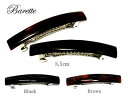 バレッタ Basic 8.5cm 2個セット(HTK9003-8.5)ベーシック バレッタ Basic バレッタ 小さめ しっかり かみどめ 定番 バレッタ 金...
