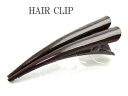 2個セットビーククリップ6cmビーククリップ くちばしクリップ クチバシクリップ ヘアクリップ くちばし ヘアクリップ ダックカール