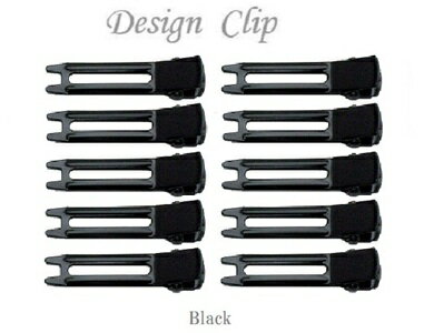 スナップクリップ ダブルクリップ ダブルピン W Clip 美容クリップ 10個セット ブラック