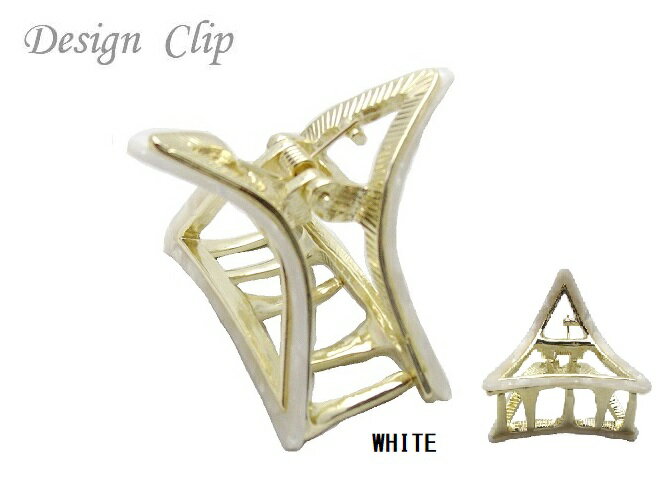 バンスクリップ アセチトライアングル メタルフレーム　ホワイトバンス バンスクリップ バンスクリップ..