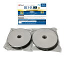シンプルパッケージ 1回録画用 ブルーレイディスク BD-R DL 50GB 30枚 ホワイトプリンタブル 片面2層 1-6倍速 大手メーカー同工場製 安心の一...