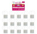 くり返し録画用 ブルーレイディスク BD-RE 25GB 30枚 不織布(15枚)入り ホワイトプリンタブル 1-2倍速 片面 1層大手メーカー同工場製 安心の一年保証 BD-E25FSH30(2)