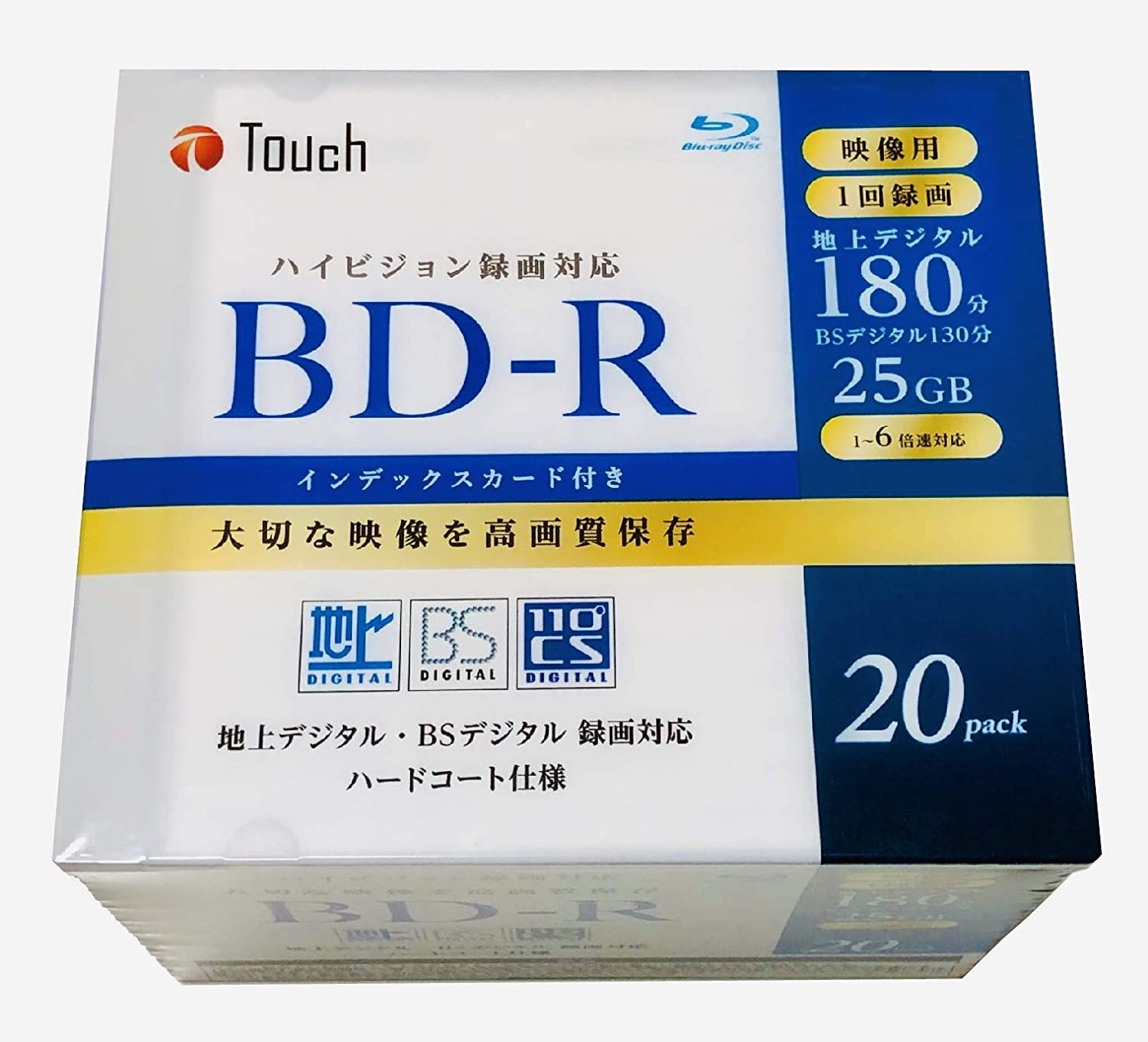 Rakuten - 1回録画用 ブルーレイディスク BD-R 25GB 20枚 ホワイトプリンタブル 片面1層 1-6倍速 大手メーカー同工場製 安心の一年保証 BD-R25WGA20