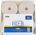 BD-R 25GB 50枚 録画用 ブルーレイディスク 片面1層式 1-6倍速 当日受付 最短当日発送 BD-R 25G 50枚 ブルーレイディスク ホワイトプリンタブル WEB限定フラットケースのリーズナブルパックBD-R25WGAS50FT