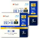 BD-R DL 50GB 10枚分 DL5枚×2個セット 録画用 ブルーレイディスクDL 片面2層式 1-6倍速 保証期間1年保証あり 大手メーカー同工場製 国...