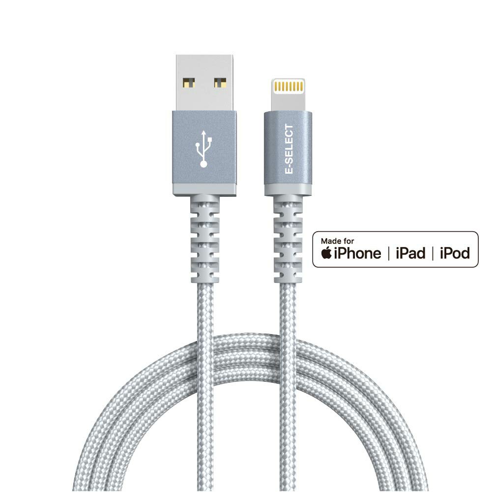ライトニングケーブル データ通信 充電 1m 断線に強い MFI認証品 アップル iPhone iPad Lightning ケーブル 6ヶ月保証 Apple MFI認証 ライトニングUSBケーブル ES-LTP1HG