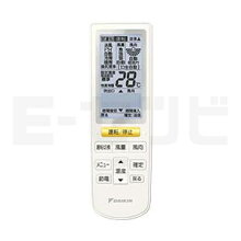 SSRK160BCNM