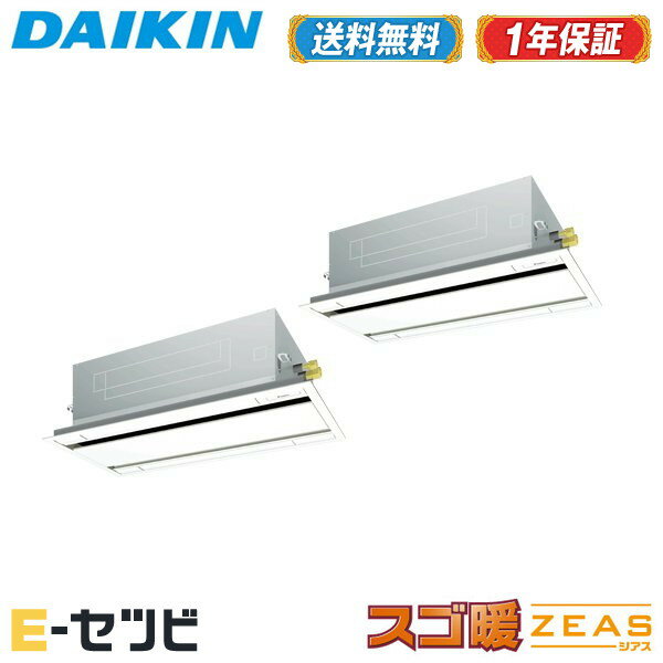 1000OFFݥSDRG160BBDʵ졧SDRG160BAD   ZEAS꡼ ŷ楫å2 ֥ե ɸॿ...