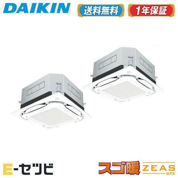 SDRUC160BBD�ʵ졧SDRUC160BAD�� �������� ������ ZEAS���꡼�� ŷ�楫���å�4���� S-�饦��ɥե��� UV���ȥ꡼�޽��ݥ��꡼�� 6...