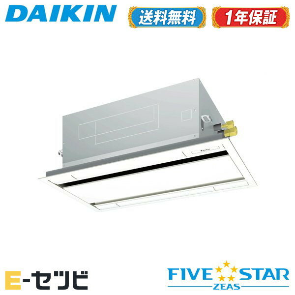 1000OFFݥSSRG56BYNTʵ졧SSRG56BJNT  FIVE STAR ZEAS꡼ ŷ楫å2...