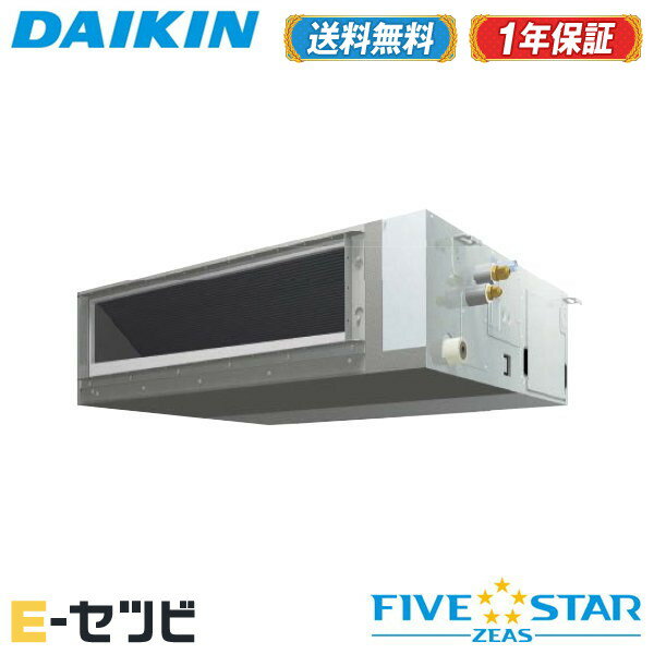 1000OFFݥSSRJMM63BYTʵ졧SSRJMM63BJT  FIVE STAR ZEAS꡼ ŷȷ ɸॿ ȥ꡼޽ݥ꡼ 2.5 󥰥 200V 磻䡼 R32 ̳ѥ SSRJMM63BYT̲