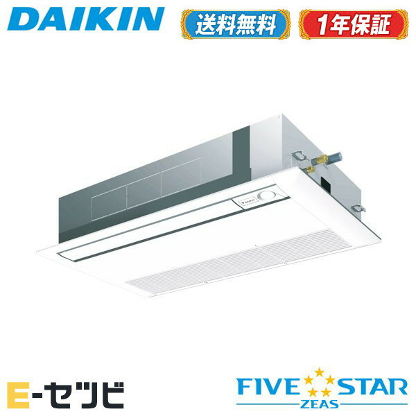 1000OFFݥSSRK45BYNTʵ졧SSRK45BJNT  FIVE STAR ZEAS꡼ ŷ楫å1 󥰥ե 1.8 󥰥 200V 磻쥹 R32 ̳ѥ SSRK45BYNT̲