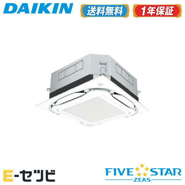 SSRUC40BYV�ʵ졧SSRUC40BJV�� �������� FIVE STAR ZEAS���꡼�� ŷ�楫���å�4���� S-�饦��ɥե��� UV���ȥ꡼�޽��ݥ��꡼�� 1.5���� ���󥰥� ñ��200V �磻�䡼�� ����R32 ��̳�ѥ������� ������SSRUC40BYV�����̲���