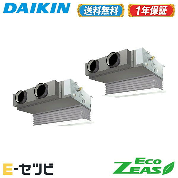 Rakuten - ＜在庫限り＞SZRB140BYD（旧：SZRB140BJD） ダイキン EcoZEASシリーズ 天井埋込ビルトイン Hiタイプ 5馬力 同時ツイン 三相200V ワイヤード 冷媒R32 業務用エアコン 今だけSZRB140BYDが特別価格