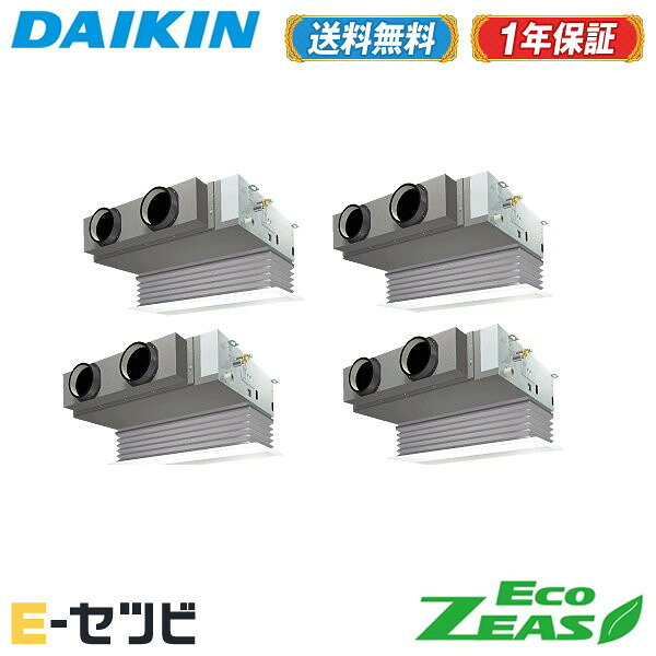 こちらの製品は旧式で在庫限りとなります。新製品はこちらになります。