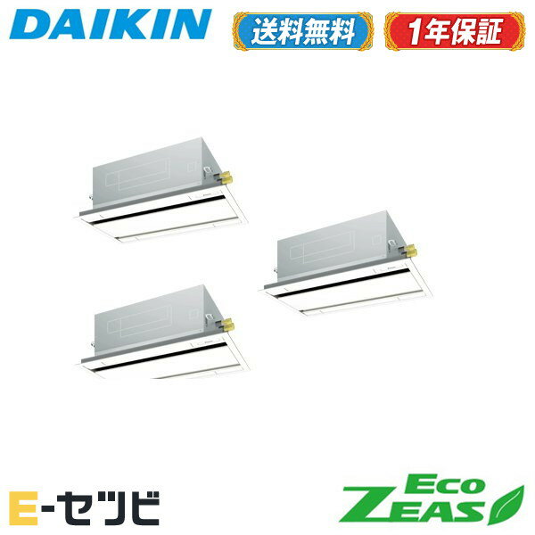 1000OFFݥSZRG160BYMʵ졧SZRG160BJM  EcoZEAS꡼ ŷ楫å2 ...