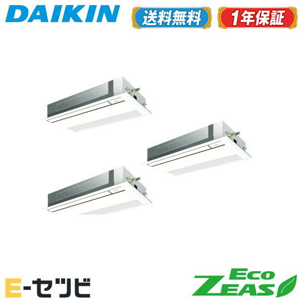 1000OFFݥSZRK224BAMʵ졧SZRK224BM  EcoZEAS꡼ ŷ楫å1 󥰥...