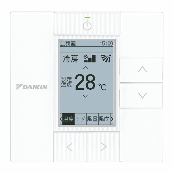 ＜1000円OFFクーポン＞SSRG80CTD（旧：SSRG80BYTD） ダイキン FIVE STAR ZEASシリーズ 天井カセット2方向 エコダブルフロー 3馬力 同時ツイン 三相200V ワイヤード 冷媒R32 業務用エアコン 今だけSSRG80CTDが特別価格