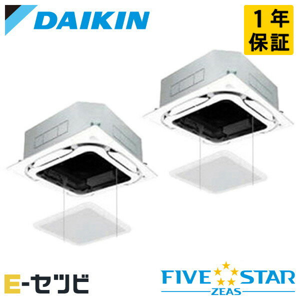 1000OFFݥSSRC112CD-agʵ졧SSRC112BYD-ag  FIVE STAR ZEAS꡼ ŷ楫å4 S-饦ɥե 4 Ʊĥ 200V 磻䡼 R32 ̳ѥ SSRC112CD-ag̲
