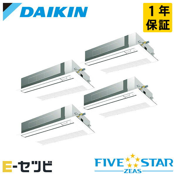 こちらの製品は旧式で在庫限りとなります。新製品はこちらになります。