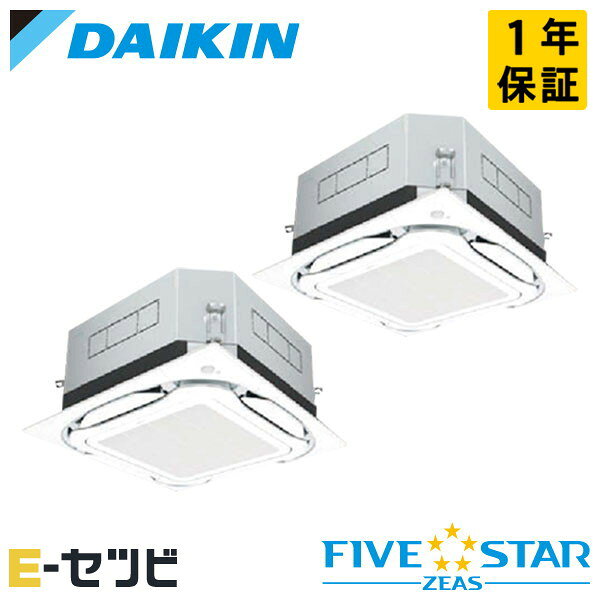 こちらの製品は旧式で在庫限りとなります。新製品はこちらになります。