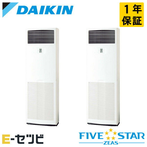 1000OFFݥSSRV112CDʵ졧SSRV112BYD  FIVE STAR ZEAS꡼ ַ 4 Ʊĥ 200V 磻䡼 R32 ̳ѥ SSRV112CD̲