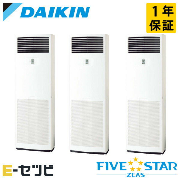 1000OFFݥSSRV224CM  FIVE STAR ZEAS꡼ ַ 8 Ʊȥץ 200V ...