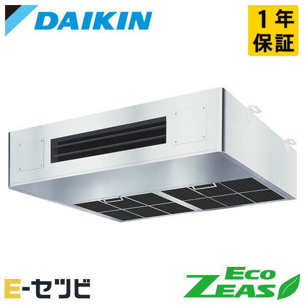 ＜1000円OFFクーポン＞SZRT80BZV（旧：SZRT80BYV） ダイキン EcoZEASシリーズ 厨房用天井吊形 3馬力 シングル 単相200V ワイヤード 冷媒R32 業務用エアコン 今だけSZRT80BZVが特別価格