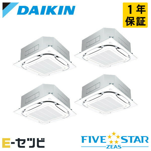 乐天商城 - SSRC280DNW（旧：SSRC280CNW） ダイキン FIVE STAR ZEASシリーズ 天井カセット4方向 S-ラウンドフロー 10馬力 同時フォー 三相200V ワイヤレス 冷媒R32 業務用エアコン 今だけSSRC280DNWが特別価格