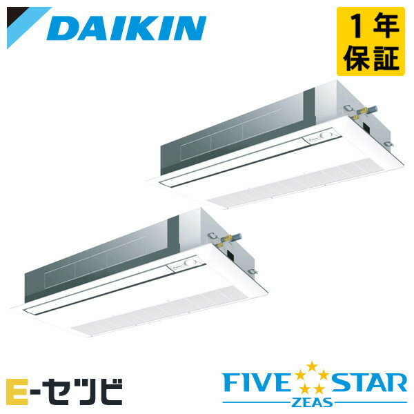 乐天商城 - SSRK160DD（旧：SSRK160CD） ダイキン FIVE STAR ZEASシリーズ 天井カセット1方向 シングルフロー 6馬力 同時ツイン 三相200V ワイヤード 冷媒R32 業務用エアコン 今だけSSRK160DDが特別価格