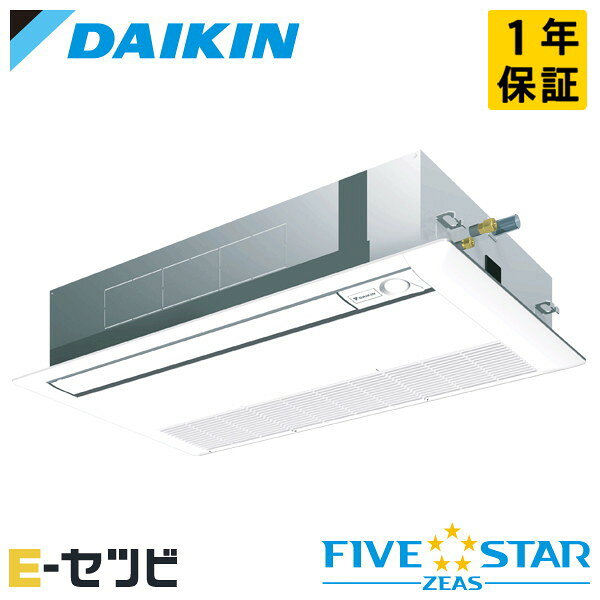乐天商城 - SSRK45DT（旧：SSRK45CT） ダイキン FIVE STAR ZEASシリーズ 天井カセット1方向 シングルフロー 1.8馬力 シングル 三相200V ワイヤード 冷媒R32 業務用エアコン 今だけSSRK45DTが特別価格