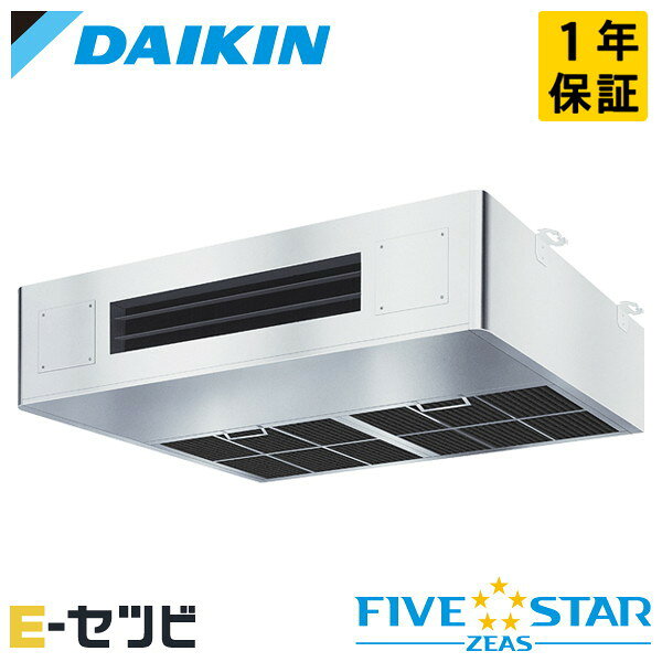 ダイキン 業務用エアコン SSRT80DTの仕様・スペックセット型番SSRT80DT室内機FHTP80FC x 1室外機RSRP80DT x 1リモコンBRC1G4 x 1メーカーダイキンシリーズFIVE STAR ZEASシリーズ形状厨房用馬力／能力3馬力リモコンワイヤードセットシングル電源タイプ三相200V省エネ性能超省エネ室内機サイズ295 x 1100 x 695mm室外機サイズ1080 x 940 x 320mm室外機重量70kg旧製品SSRT80CT／SSRT80BYT／SSRT80BJT／SSRT80BFT／SSRT80BCT特記事項※リモコンを含んだ金額になります※全国送料無料(一部地域を除く)※ご納品先確認の際に、法人名・屋号などをお伺いさせていただく場合がございます※メーカー1年保証付き※設置環境や使用状況により注意点があります。ご注文前に据付説明書・取扱説明書をご確認ください。※セット型番とは、セット内容を総称した型番となります。ご納品時の型番は、それぞれ個別表記となります。ホームページ記載のセット内容の品番をご確認ください。ダイキン 業務用エアコン SSRT80DTの商品詳細ダイキン FIVE STAR ZEASシリーズの特徴SSRT80DTは、最新技術のセンシング機能搭載で省エネと快適性を両立した、超省エネ『FIVE STAR ZEASシリーズ』です。全機種、地球温暖化係数が低い新冷媒R32を採用。さらに人検知&床温度のダブルのセンサーで日々のランディングコストも節約。省エネ&快適を実現した高性能エアコンです。＜ストリーマZEAS＞エアコンから出る空気を清潔に保つ。エアコンを使用した後、カビ菌の繁殖を抑制する内部クリーン機能です。＜みまもりZEAS＞人がいないときもお部屋を見守る。夜間に人の動きに反応して、ライトとブザーを作動。エアコンに取付ける防犯機能です。※）ストリーマまたはみまもりZEASをご希望の場合は、商品名に記載がある商品をお選び下さい。ダイキン ワイヤードの特徴SSRT80DTは、壁に取り付けるワイヤードタイプです。より細やかな風量制御が可能になった『風速5速化』や、ワンタッチで節電可能な節電ボタン。そのほか消費エネルギーを抑えるエコモードも標準装備されており、嬉しい機能も満載。簡単・便利、ボタンひとつでかしこく運転が行えるリモコンです。ダイキン 業務用エアコン SSRT80DTのカタログ情報※お届けの商品は、セット内容記載の商品になります。その他カタログに掲載の部材は別途オプションになります。※セット内容によっては、パネルカラーがご選択いただけない商品や、カタログ記載の機能が搭載されていない商品もございます。※最新の商品情報につきましてはメーカー公式サイトよりご確認ください。※掲載中のカタログ画像は、商品の発売時期により、情報が異なる場合がございますので予めご了承ください。※メーカー希望小売価格はメーカーカタログに基づいて掲載しています※検索用ID：S-140