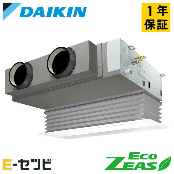 Rakuten - SZRB63CT（旧：SZRB63BYT） ダイキン EcoZEASシリーズ 天井埋込ビルトイン Hiタイプ 2.5馬力 シングル 三相200V ワイヤード 冷媒R32 業務用エアコン 今だけSZRB63CTが特別価格