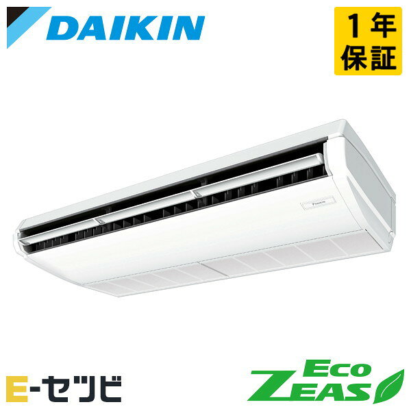 Rakuten