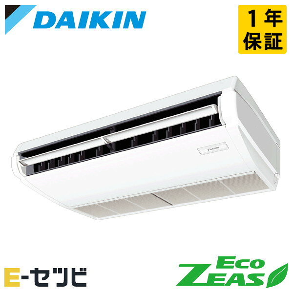 乐天商城 - SZRH56CNV（旧：SZRH56BYNV） ダイキン EcoZEASシリーズ 天井吊形 標準タイプ 2.3馬力 シングル 単相200V ワイヤレス 冷媒R32 業務用エアコン 今だけSZRH56CNVが特別価格