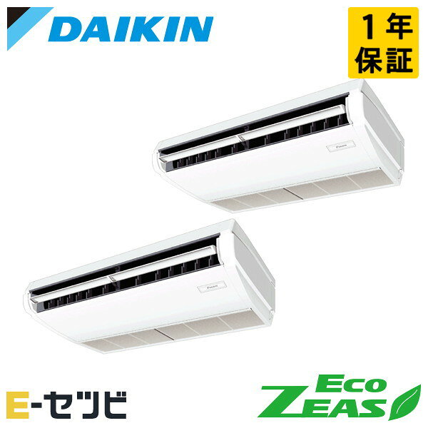 乐天商城 - SZRH80CNVD（旧：SZRH80BYNVD） ダイキン EcoZEASシリーズ 天井吊形 標準タイプ 3馬力 同時ツイン 単相200V ワイヤレス 冷媒R32 業務用エアコン 今だけSZRH80CNVDが特別価格