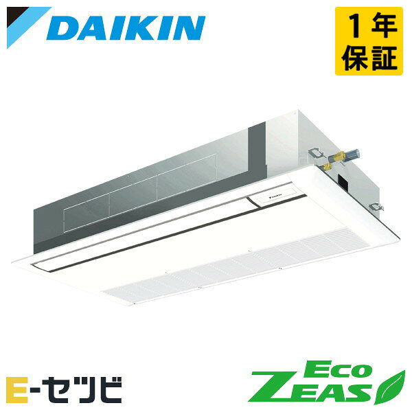 乐天商城 - SZRK80CNT（旧：SZRK80BYNT） ダイキン EcoZEASシリーズ 天井カセット1方向 シングルフロー 標準タイプ 3馬力 シングル 三相200V ワイヤレス 冷媒R32 業務用エアコン 今だけSZRK80CNTが特別価格