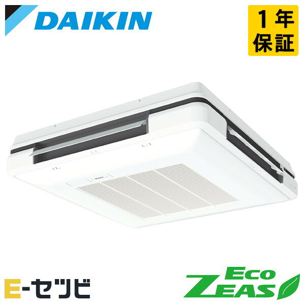 乐天商城 - SZRU140CN（旧：SZRU140BYN） ダイキン EcoZEASシリーズ 天吊自在形 ワンダ風流 標準タイプ 5馬力 シングル 三相200V ワイヤレス 冷媒R32 業務用エアコン 今だけSZRU140CNが特別価格