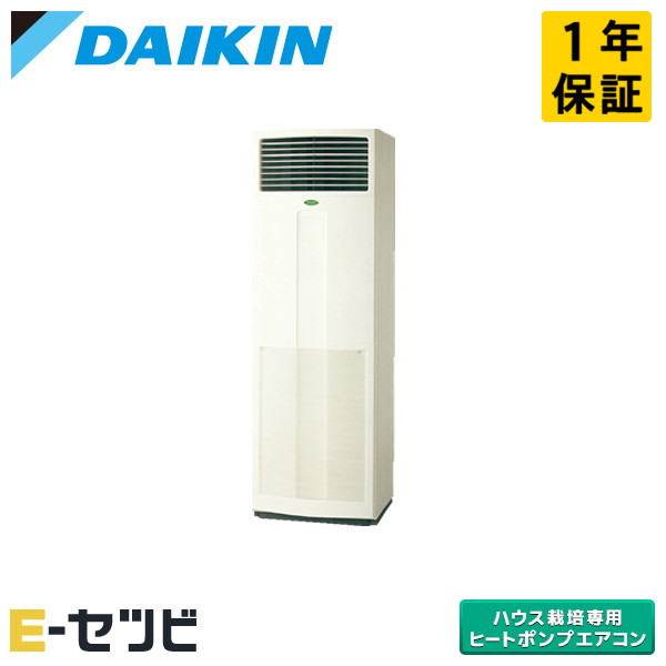 オーケー器材(DAIKIN ダイキン) K-HSM5E シングルコイル(保温材15mm)