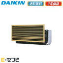 <1000円OFFクーポン>S28ZMV(旧:S28RMV) ダイキン 壁埋込形 シングル10畳程度 単相200V ワイヤレスハウジングエアコン 今だけS28Z...