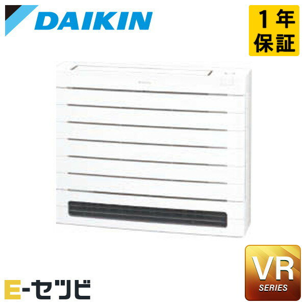 S365AVRV-W  ַ VR꡼Υ顼:ۥ磻 12 󥰥 S365AVRV-W̲