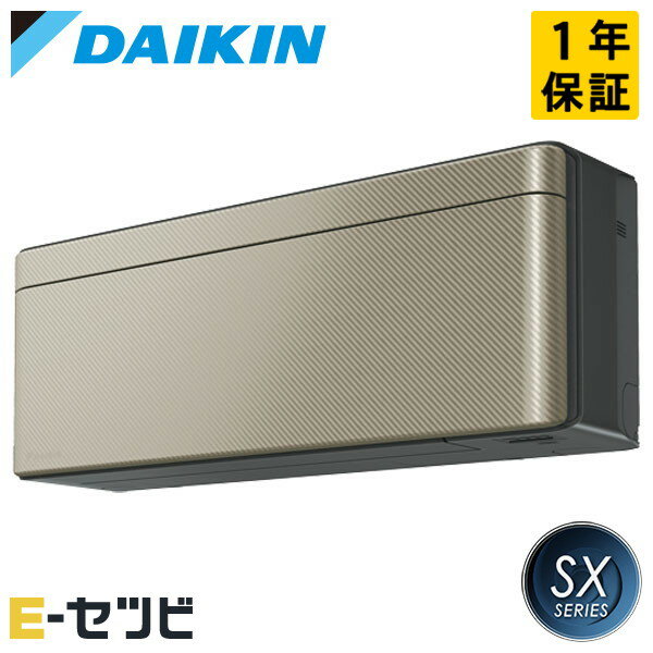 S363ATSS-Nʵ졧S36ZTSXS-N  SX꡼ ɳݷ 12 󥰥 ñ100V 磻쥹 롼२...