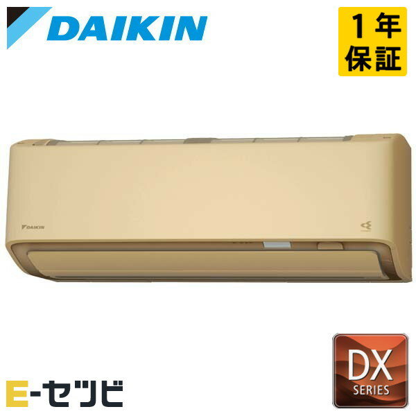 S405ATDP-C  DX꡼ ɳݷ 14 󥰥  ñ200V 磻쥹 Ÿ 롼२ S405ATDP-C̲