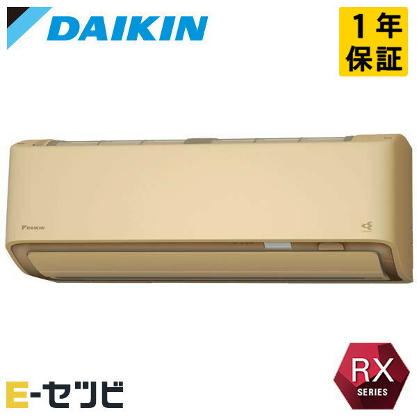 S805ATRV-C  RX꡼ ɳݷ 26 󥰥 ñ200V 磻쥹 Ÿ 롼२ S805ATRV-C̲