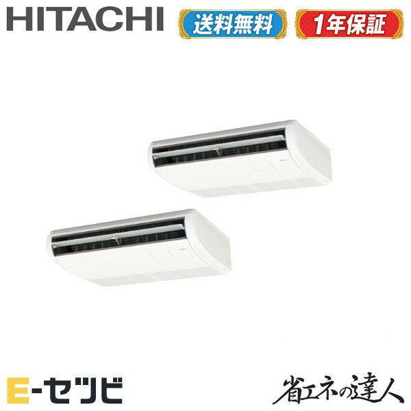 ߸˸¤ RPC-GP112RSHP6ʵ졧RPC-GP112RSHP5 Ω ʥͤãͥ꡼ ƤĤ 4 Ʊĥ 200V 磻䡼 ̳ѥ RPC-GP112RSHP6̲