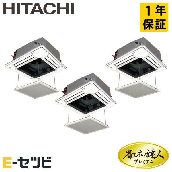 1000OFFݥRCI-GP224RGHG3-agʵ졧RCI-GP224RGHG2-ag Ω ʥͤãͥץߥॷ꡼...